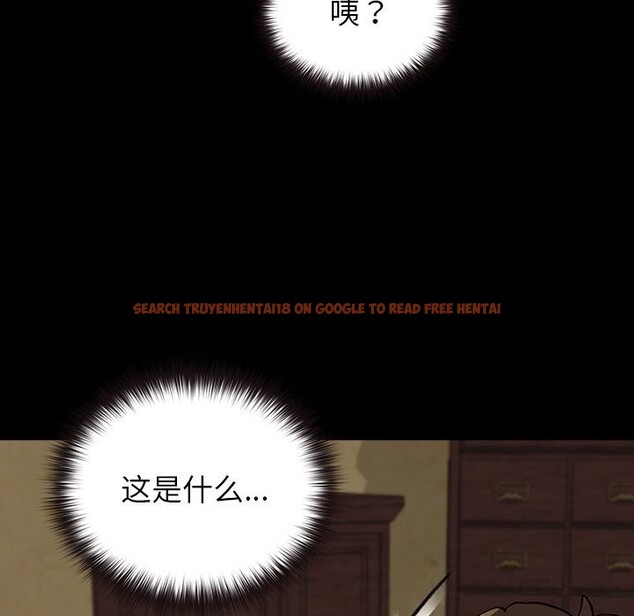 查看漫画毛娘子傳 - 第6話 - tymanga.com中的3638448图片