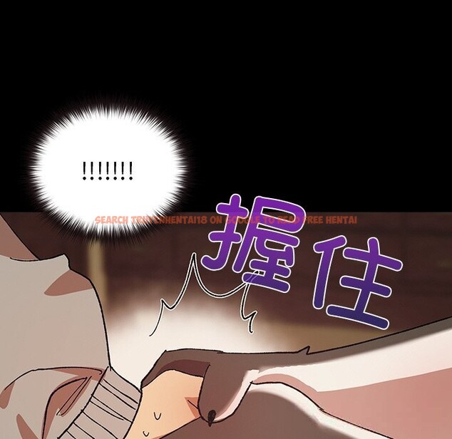 查看漫画毛娘子傳 - 第6話 - tymanga.com中的3638457图片
