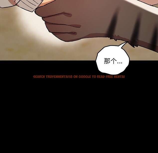 查看漫画毛娘子傳 - 第6話 - tymanga.com中的3638458图片