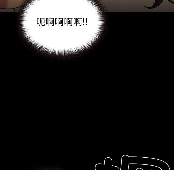 查看漫画毛娘子傳 - 第6話 - tymanga.com中的3638474图片