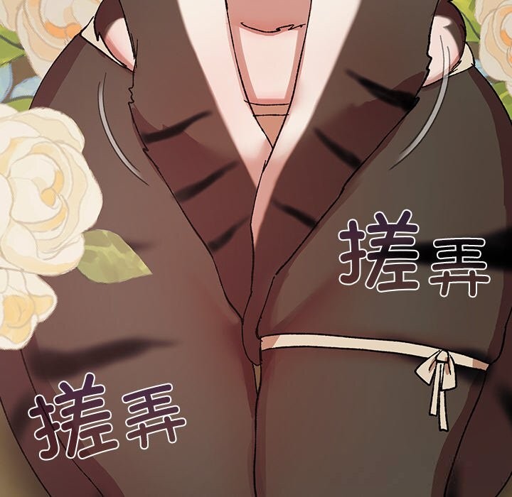 查看漫画毛娘子傳 - 第6話 - tymanga.com中的3638542图片