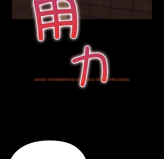 查看漫画毛娘子傳 - 第7話 - tymanga.com中的3664857图片