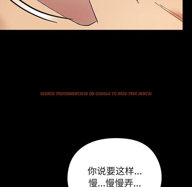 查看漫画毛娘子傳 - 第7話 - tymanga.com中的3664867图片
