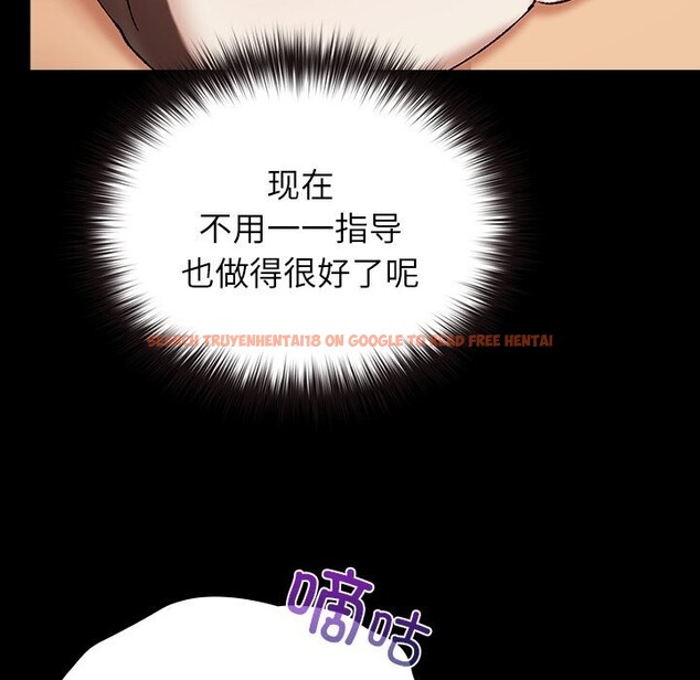 查看漫画毛娘子傳 - 第7話 - tymanga.com中的3664869图片