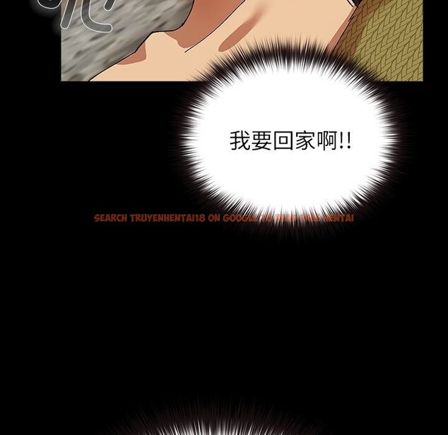查看漫画毛娘子傳 - 第7話 - tymanga.com中的3664883图片