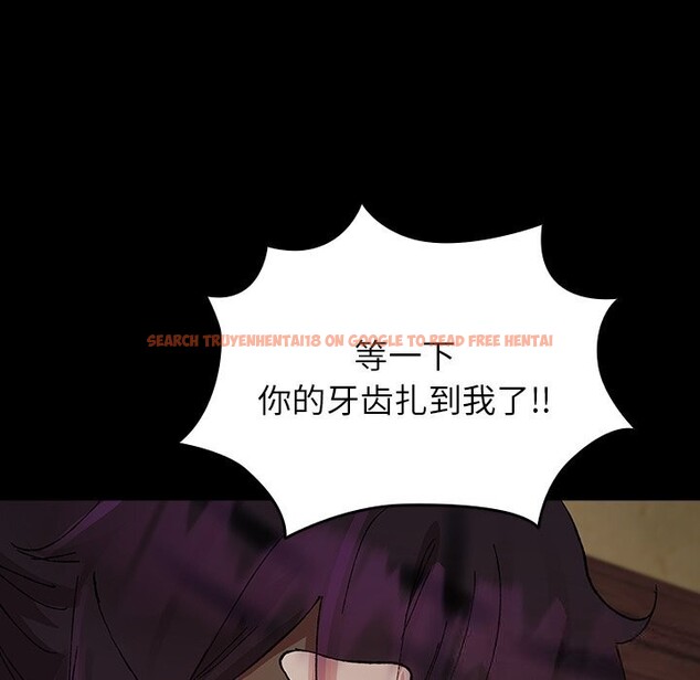 查看漫画毛娘子傳 - 第7話 - tymanga.com中的3664893图片