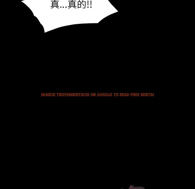 查看漫画毛娘子傳 - 第7話 - tymanga.com中的3664901图片