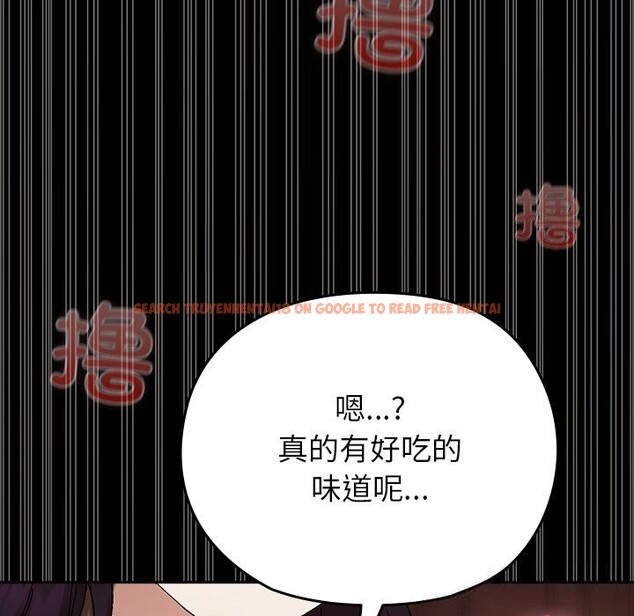 查看漫画毛娘子傳 - 第7話 - tymanga.com中的3664905图片