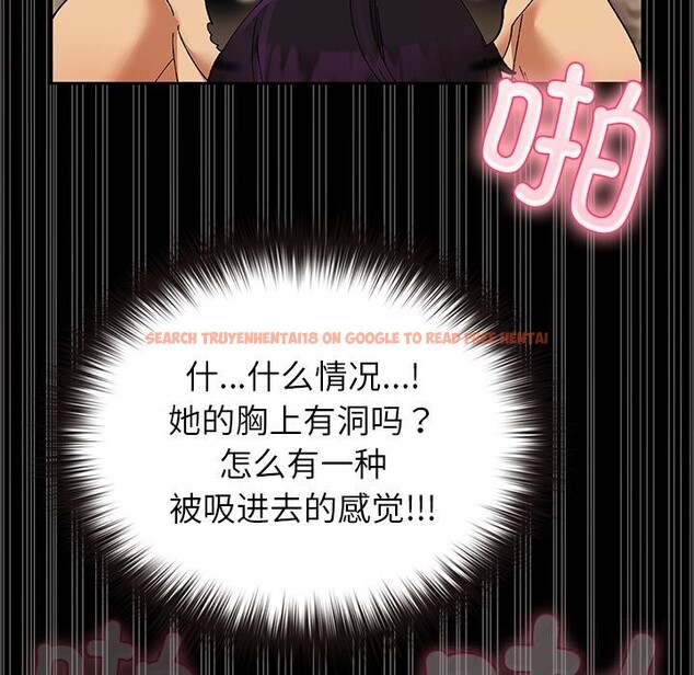 查看漫画毛娘子傳 - 第7話 - tymanga.com中的3664912图片