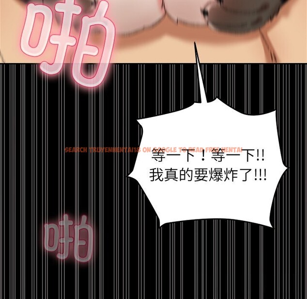 查看漫画毛娘子傳 - 第7話 - tymanga.com中的3664917图片