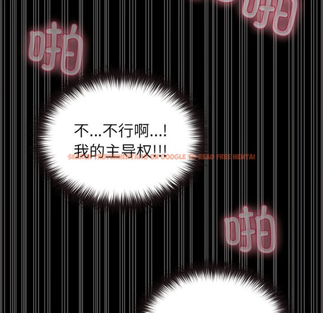 查看漫画毛娘子傳 - 第7話 - tymanga.com中的3664927图片