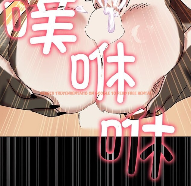 查看漫画毛娘子傳 - 第7話 - tymanga.com中的3664931图片