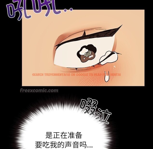 查看漫画毛娘子傳 - 第7話 - tymanga.com中的3664936图片