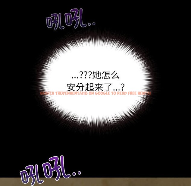 查看漫画毛娘子傳 - 第7話 - tymanga.com中的3664938图片