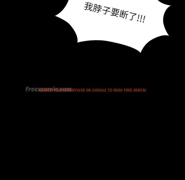 查看漫画毛娘子傳 - 第7話 - tymanga.com中的3664978图片
