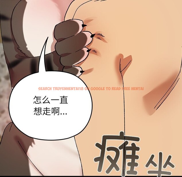 查看漫画毛娘子傳 - 第7話 - tymanga.com中的3664981图片