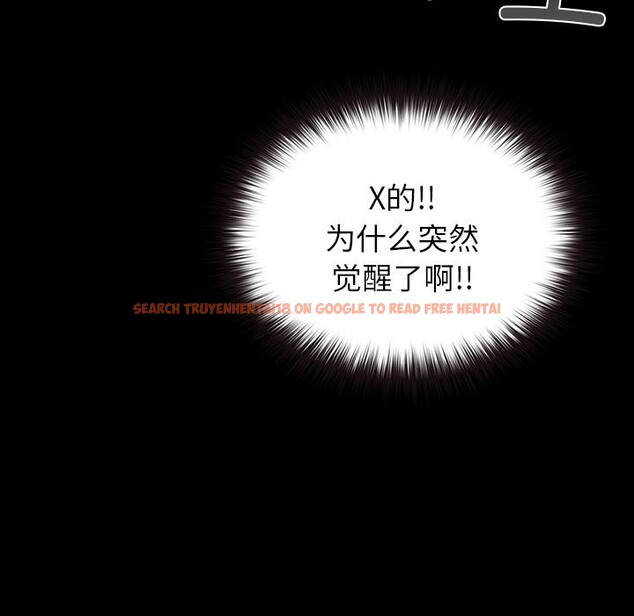 查看漫画毛娘子傳 - 第7話 - tymanga.com中的3664982图片