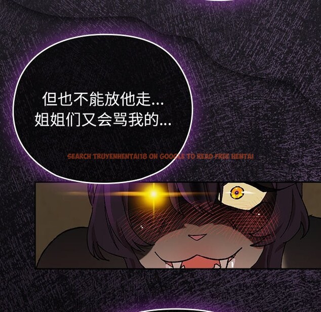 查看漫画毛娘子傳 - 第7話 - tymanga.com中的3664987图片