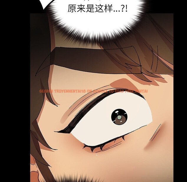 查看漫画毛娘子傳 - 第7話 - tymanga.com中的3664990图片