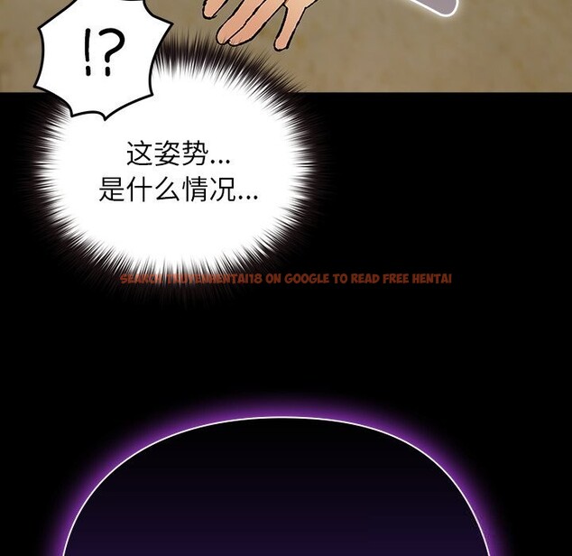 查看漫画毛娘子傳 - 第7話 - tymanga.com中的3665027图片