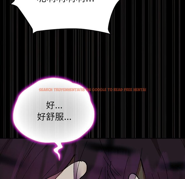 查看漫画毛娘子傳 - 第7話 - tymanga.com中的3665035图片
