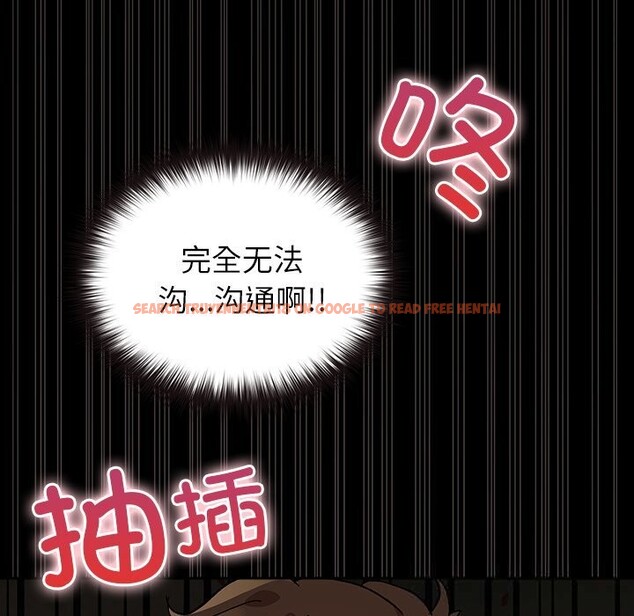 查看漫画毛娘子傳 - 第7話 - tymanga.com中的3665051图片
