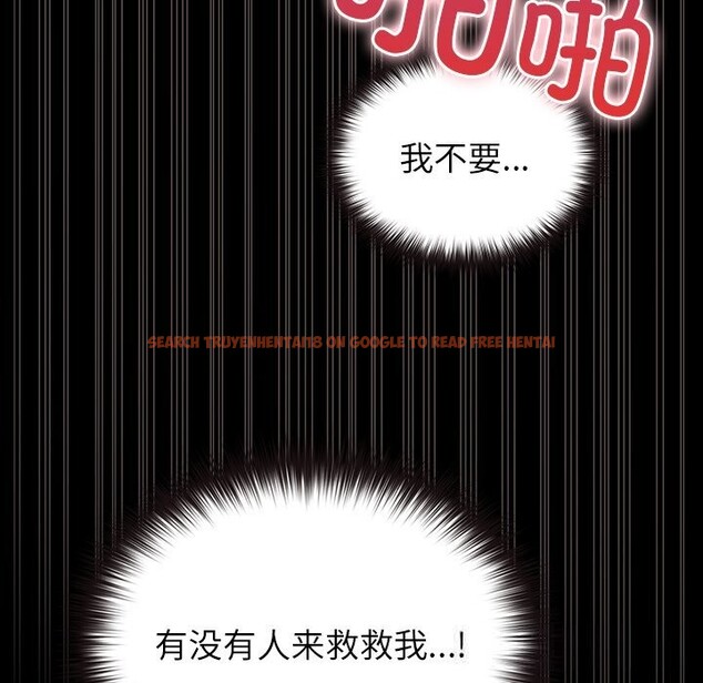查看漫画毛娘子傳 - 第7話 - tymanga.com中的3665060图片