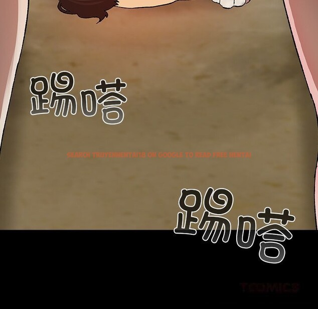 查看漫画毛娘子傳 - 第8話 - sayhentaiz.net中的3695816图片