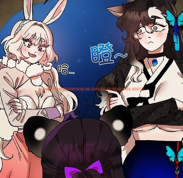 查看漫画毛娘子傳 - 第8話 - sayhentaiz.net中的3695821图片