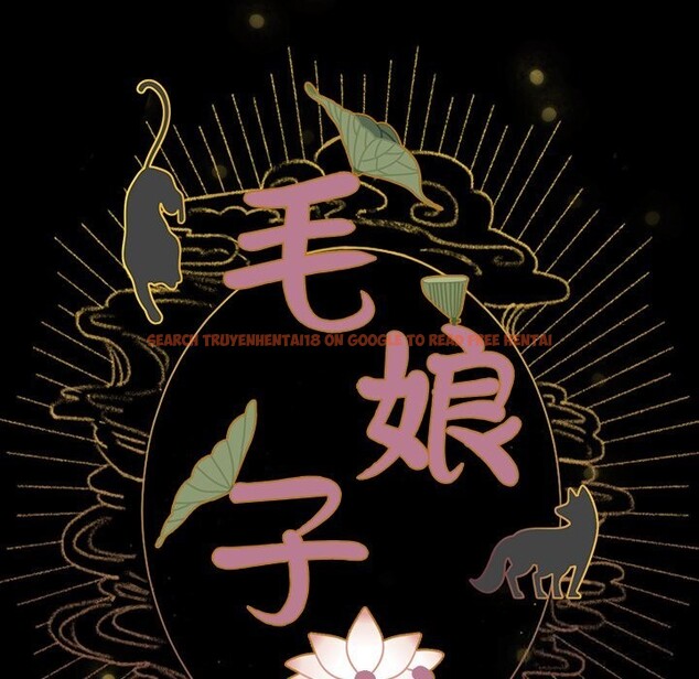 查看漫画毛娘子傳 - 第8話 - sayhentaiz.net中的3695860图片