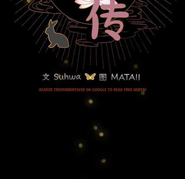 查看漫画毛娘子傳 - 第8話 - sayhentaiz.net中的3695861图片