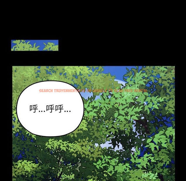 查看漫画毛娘子傳 - 第8話 - sayhentaiz.net中的3695863图片