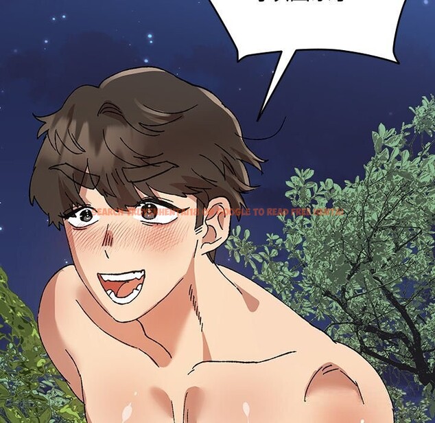 查看漫画毛娘子傳 - 第8話 - sayhentaiz.net中的3695866图片