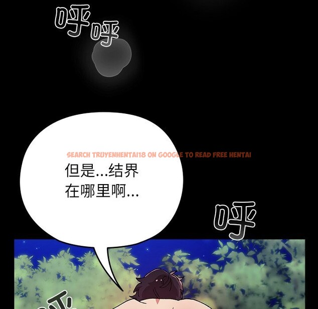 查看漫画毛娘子傳 - 第8話 - sayhentaiz.net中的3695869图片