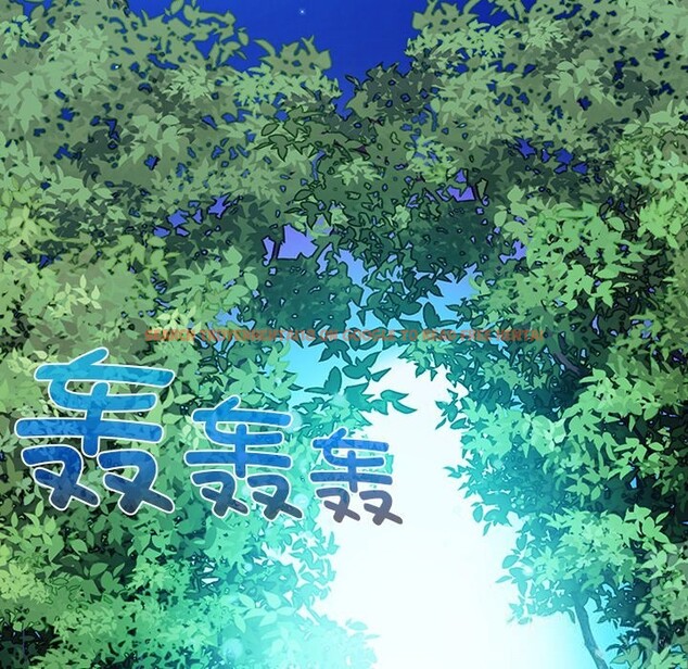 查看漫画毛娘子傳 - 第8話 - sayhentaiz.net中的3695875图片