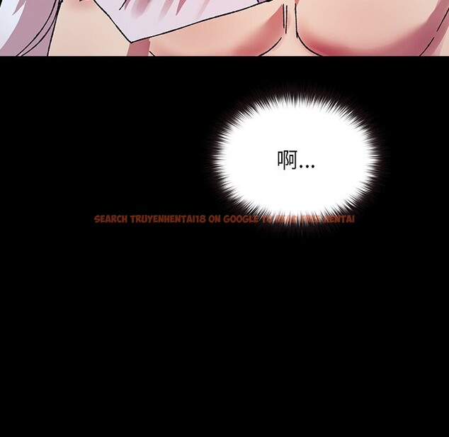 查看漫画毛娘子傳 - 第8話 - sayhentaiz.net中的3695887图片