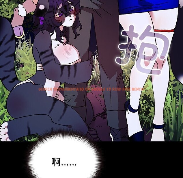 查看漫画毛娘子傳 - 第8話 - sayhentaiz.net中的3695890图片