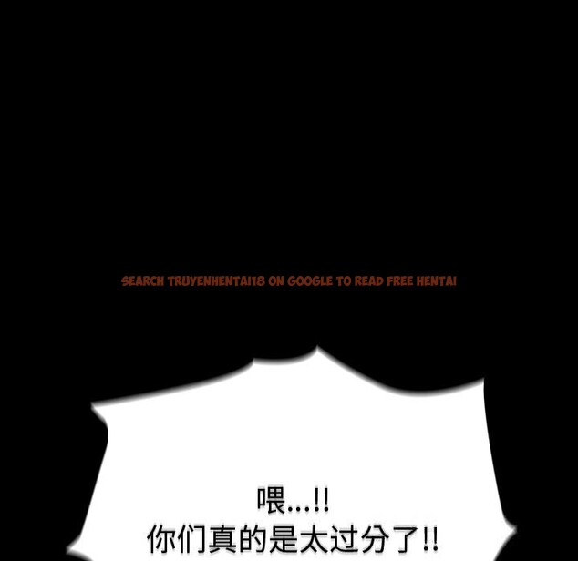 查看漫画毛娘子傳 - 第8話 - sayhentaiz.net中的3695917图片