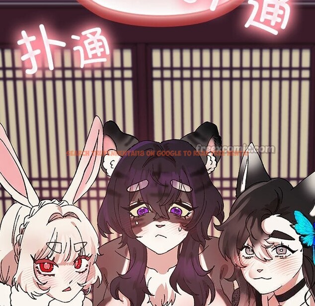 查看漫画毛娘子傳 - 第8話 - sayhentaiz.net中的3695923图片