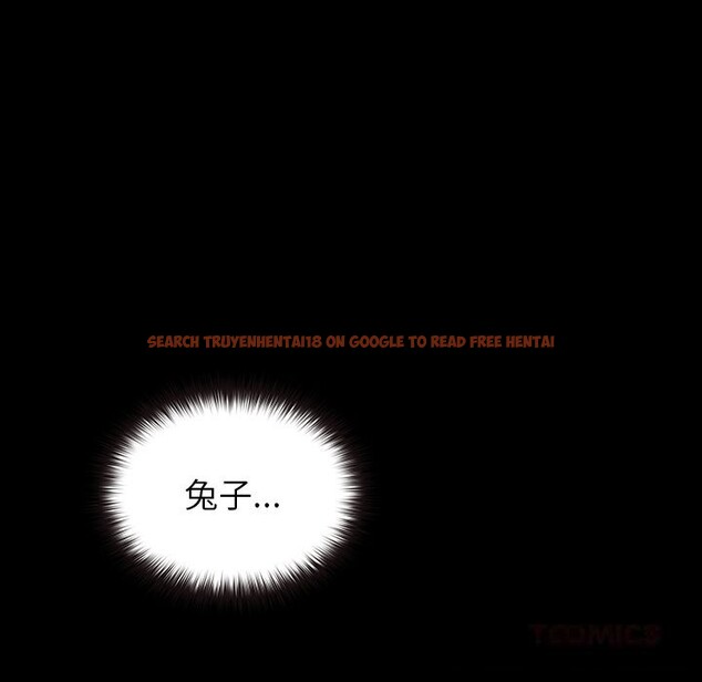 查看漫画毛娘子傳 - 第8話 - sayhentaiz.net中的3695936图片