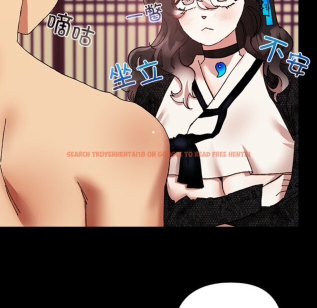 查看漫画毛娘子傳 - 第8話 - sayhentaiz.net中的3695945图片