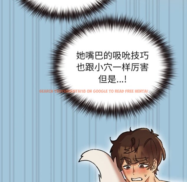 查看漫画毛娘子傳 - 第8話 - sayhentaiz.net中的3695954图片