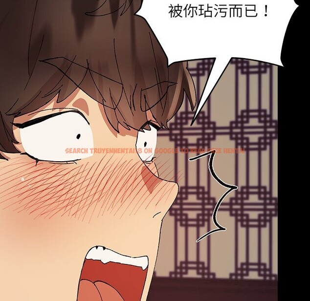 查看漫画毛娘子傳 - 第8話 - sayhentaiz.net中的3695958图片