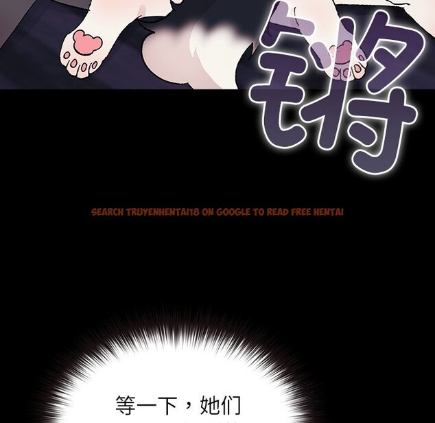 查看漫画毛娘子傳 - 第8話 - sayhentaiz.net中的3695987图片