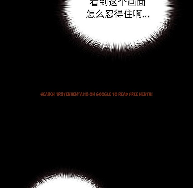 查看漫画毛娘子傳 - 第8話 - sayhentaiz.net中的3695994图片