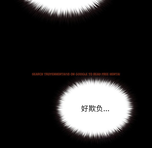 查看漫画毛娘子傳 - 第8話 - sayhentaiz.net中的3695998图片