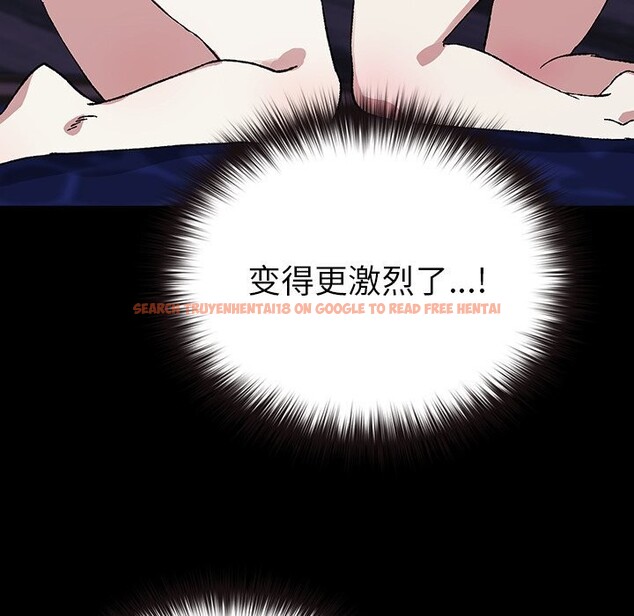 查看漫画毛娘子傳 - 第8話 - sayhentaiz.net中的3696011图片