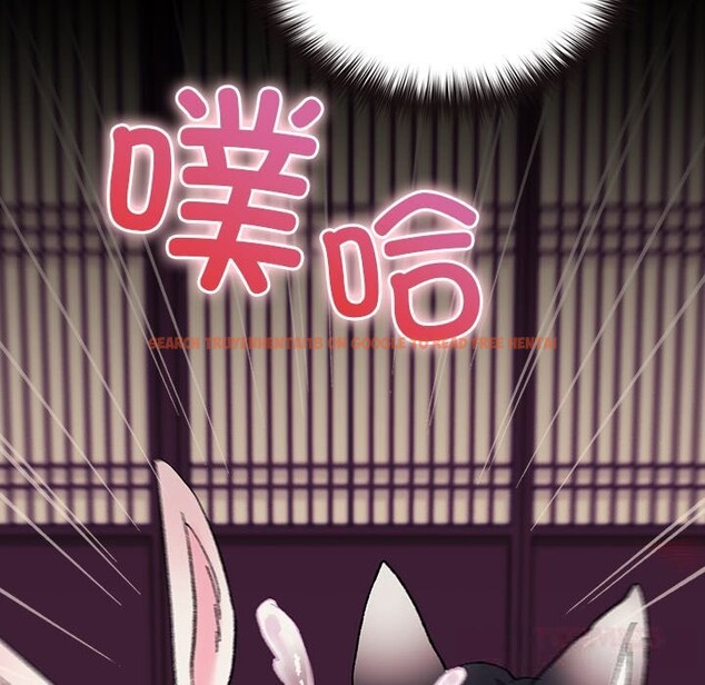 查看漫画毛娘子傳 - 第8話 - sayhentaiz.net中的3696016图片