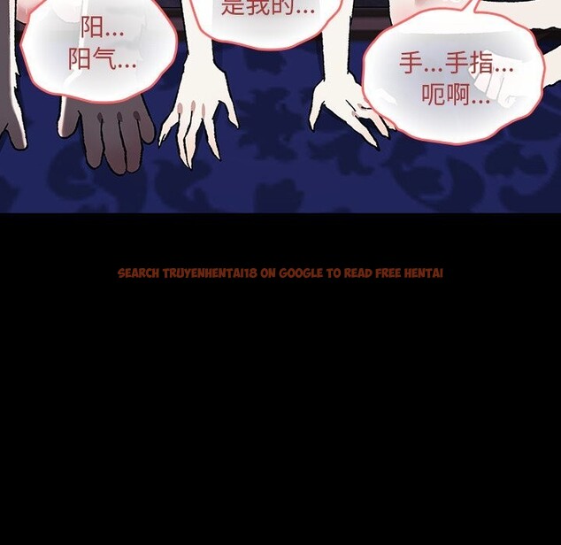 查看漫画毛娘子傳 - 第8話 - sayhentaiz.net中的3696041图片