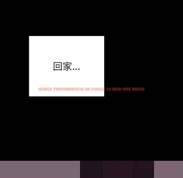 查看漫画毛娘子傳 - 第8話 - sayhentaiz.net中的3696056图片